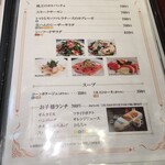 用戶對於グリル丸の内亭 西武池袋店的評論圖