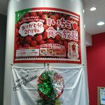 用户对于スイーツパラダイス 四条河原町店的评论图