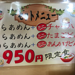 用户对于ほしの希的评论图