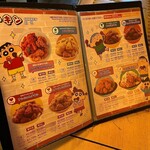 User's review image for ネネチキン 1号店