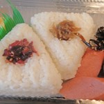 用戶對於穂久彩 本店的評論圖