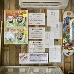 用户对于アグリコーポレーション的评论图