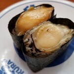 用戶對於無添くら寿司 池袋駅西口店的評論圖