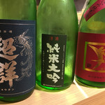 User's review image for 翠