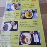User's review image for 白石まちづくりハウス