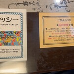 用户对于アジア金星堂的评论图