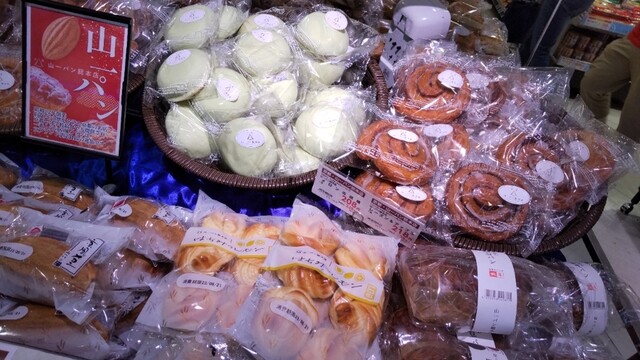 用户对于ムーラン 墨染店的评论高清图