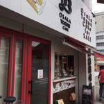 User's review image for 洋菓子ボストン