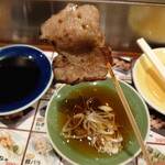 用戶對於秋吉 心斎橋店的評論圖