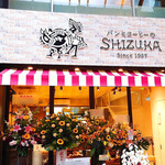 用戶對於パンとコーヒーのSHIZUKA的評論圖