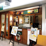 用户对于キッチン  シュシュ アスティ45店的评论图