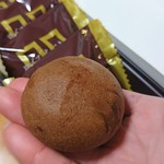 User's review image for ロイズ イオンモール旭川駅前店