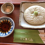 用户对于いし豆的评论图