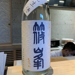 用戶對於恵比壽 盃的評論圖