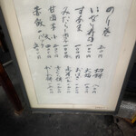 User's review image for 富田屋