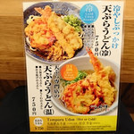 用戶對於一味禅的評論圖