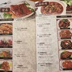 用戶對於香港燒臘 王子店的評論圖