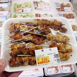 User's review image for とりきよ