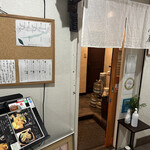 用戶對於天ぷら 心屋的評論圖