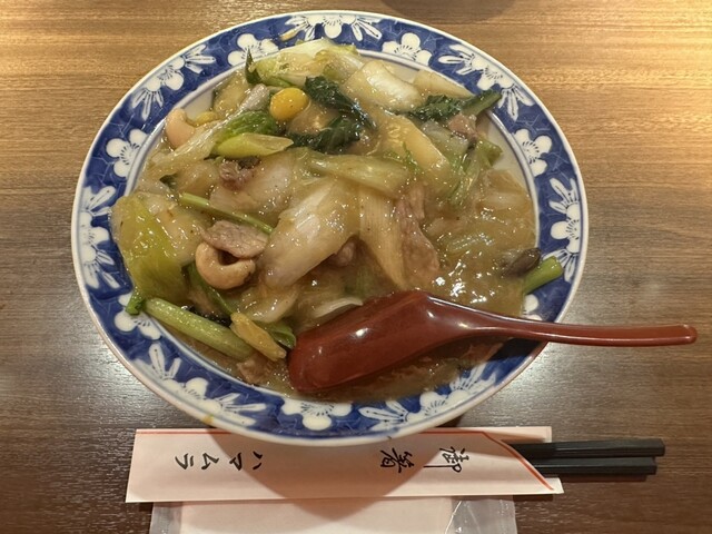 用戶對於ハマムラ的評論高清圖