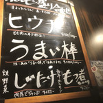 用戶對於肉バカ研究所的評論圖