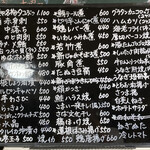 User's review image for 俵や