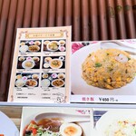 用戶對於食之源的評論圖