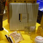 User's review image for ガトーフェスタ ハラダ 阪神百貨店 梅田本店