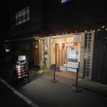 User's review image for 長男、おかわしゅん