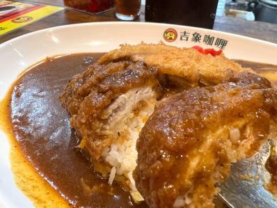 用户对于吉象カレー的评论图