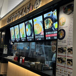 用戶對於えびすやうどん 博多 イオンモール香椎浜店的評論圖