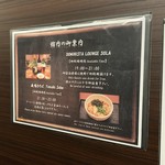 用戶對於ドーミーイン 大阪谷町的評論圖