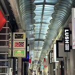 用戶對於wad omotenashi cafe的評論圖