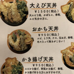 用戶對於天正的評論圖