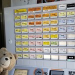 用户对于三八飯店 白石店的评论图