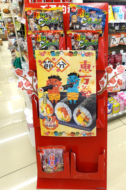 User's recommendation image for ローソン 天現寺店