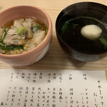 用戶對於枝幸温泉　ホテル　ニュー幸林的評論圖