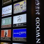 User's review image for BRITISH RESTAURANT CLASH