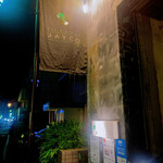 User's review image for BAR & DINING　JAYCO 新宿