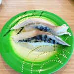 User's review image for 回転寿しクリッパー 明野店