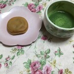 用戶對於グランドキヨスク 京都店的評論圖