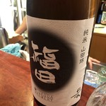 User's review image for 喜庵