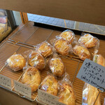 User's review image for パン工房 ボングー アプラ店