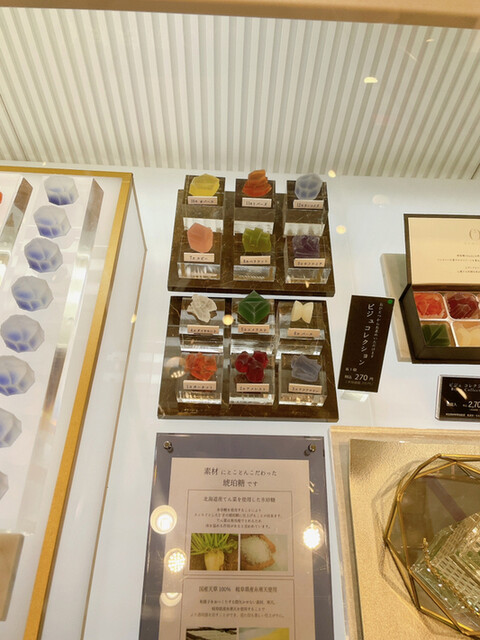 用戶對於琥珀糖Okada的評論高清圖