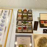 用戶對於琥珀糖Okada的評論圖