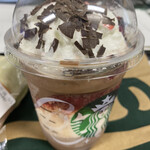 用戶對於スターバックスコーヒー 釧路鶴見橋店的評論圖