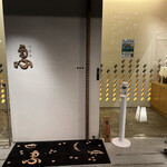 用户对于心・技・体 うるふ的评论图