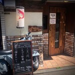 用戶對於シモキタシュリンプ的評論圖
