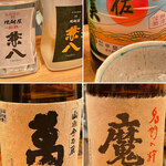 用戶對於神棚的評論圖