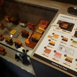 用戶對於PAPAN GA PAN 麻布十番的評論圖